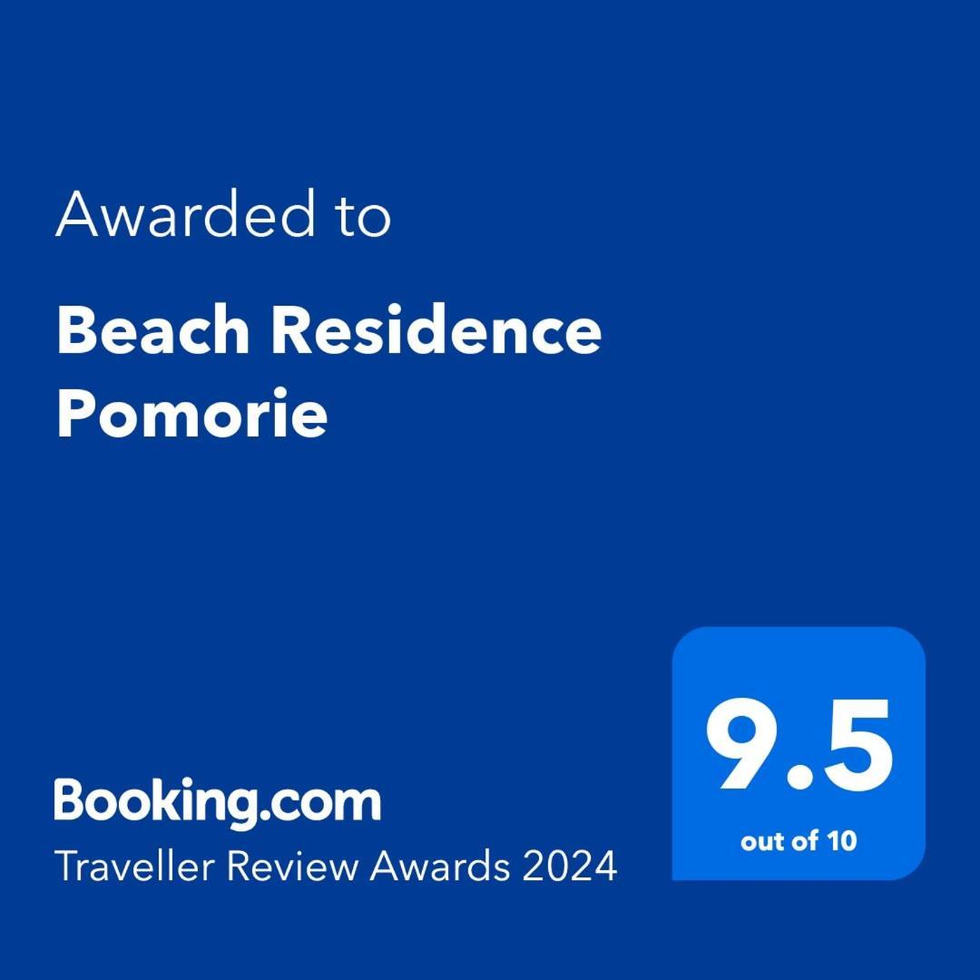 Beach Residence Pomorie Extérieur photo